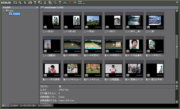 フォルダをドロップ