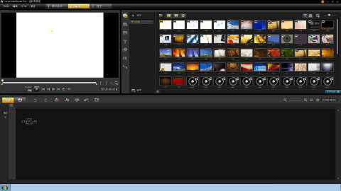 VideoStudio Pro X6　起動画面